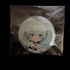 初音ミクシンフォニーB賞 缶バッジ 初音ミク/ 予約特典 大抽選会くじ 初音ミクシンフォニーB賞 缶バッジ 初音ミク/ 予約特典 大抽選会