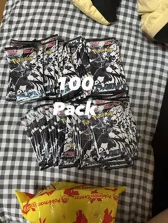 ブラックボルト　サーチ済み　100パック ブラックボルト サーチ済み 100パック - メルカリ