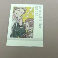 ギヴン展 購入特典 ぱしゃこれPREMIUM 春樹 秋彦