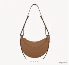 POLÈNE Numéro Dix ブラウンショルダーバッグのサムネイル