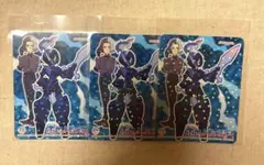 丸美屋 ポケモンカレー スペシャルキラキラシール アメジオ ソウブレイズ 3枚