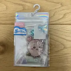 ちいかわ　ぷっくりったいキーホルダー 古本屋(カニ) 新品未使用