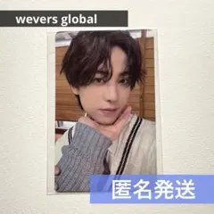 Item thumbnail for item 1273d8a7-e148-4827-b068-1d1105baf2a4