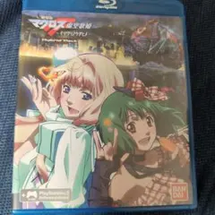 劇場版マクロスF〜イツワリノウタヒメ〜 Hybrid Pack