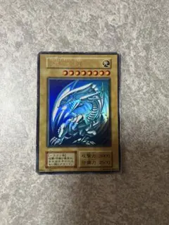 2026年最新】ブルーアイズホワイトドラゴン 25thの人気アイテム - メルカリ