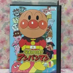 D11】それいけアンパンマン '04 1 DVD レンタル落ちDVD - メルカリ