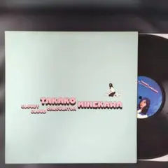 嶺川貴子 / CLOUDY CLOUD CALCULATOR 【LP】