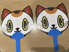 トコタン×ドアラ コラボ うちわ 2本セット
