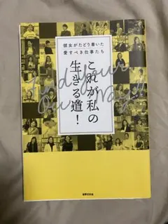 Item thumbnail for item ae0a7559-b2d5-4338-a412-ec08d36ec7f1