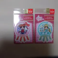 2025年最新】リリカ サンリオの人気アイテム - メルカリ