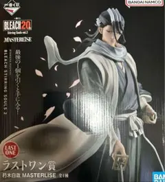 BLEACH 一番くじ ラストワン賞 朽木白哉 買取】ラストワン賞 朽木白哉 MASTERLISE 一番くじ BLEACH