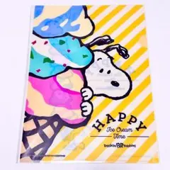31 サーティワンアイスクリーム　スヌーピー　クリアファイル　ノート　メモ帳