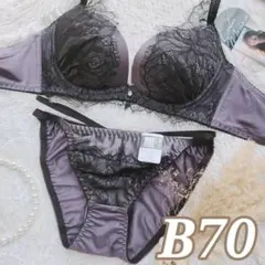 №1476【B70】ワラシックレーシーサテンブラ ジャー＆フルバックショーツ