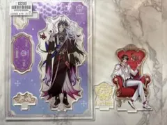 にじさんじen Vtuber