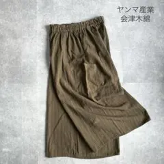お値下げ　ヤンマ産業　キュロットスカート YAMMA ヤンマ産業 会津木綿 キュロットパンツ acr-pt 縞 5