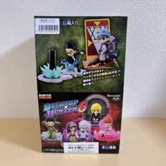 ハンターハンター 旅立ち×初めての仲間×宿敵 リーメント BOX 全6種