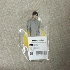GENERATIONS 片寄涼太 アクリルスタンド　DMMスクラッチ