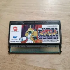 【WS】メダロット パーフェクトエディション カブトバージョン ワンダースワン