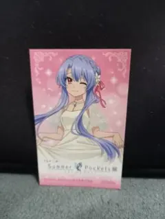 summer pockets展