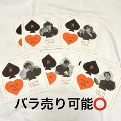 【monsta x】One Of A Kind カード