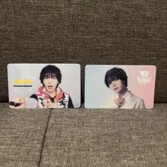 なにわ男子　大西流星　カードセット