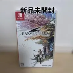 HARVESTELLA Nintendo Switch