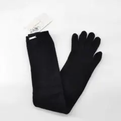 2026年最新】Max Mara レディース 手袋・アームカバーの人気アイテム
