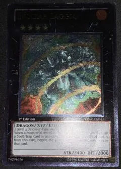 EU版 エヴォルカイザー・ラギア PHSW 1st レリーフ 遊戯王 海外 英語 EU版 エヴォルカイザー・ラギア PHSW 1st レリーフ 遊戯王 海外 英語