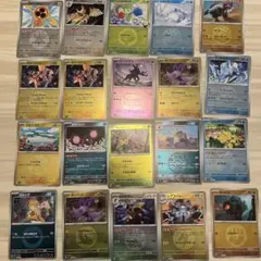 メガドリームex ミラー20枚