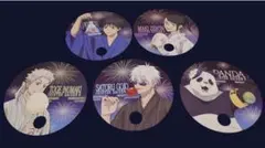 【呪術廻戦フェア2025】非売品 うちわ 五条悟ほかコンプリートセット