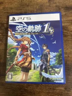 空の軌跡 the 1st PS5 特典付き