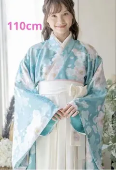 Item thumbnail for item 873da835-466c-4b2c-b3a7-b5e8c0256c4b