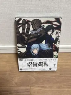 Item thumbnail for item 059b0793-1371-4667-a9c7-567c59d2a711