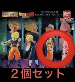 HGドラゴンボール05 MAJIN BUU SAGA2 ガチャ 全種 コンプ - メルカリ