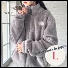 【ノースフェイス】ホワイトレーベル＊ボアフリース＊グレー ＊L＊ 上品色