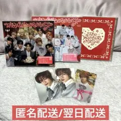 INI The winter magic 3形態 佐野雄大 封入トレカ セルカ