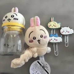 うさぎ　ぬいぐるみ・マスコットセット　ちいかわ