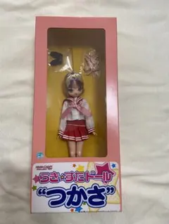 2025年最新】ママチャップトイの人気アイテム - メルカリ