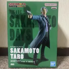 SAKAMOTO DAYS -その店長、元・伝説の殺し屋- フィギュア 坂本太郎