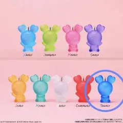 TWICE LOVELYS グミ＆チャーム　ツウィ　TZUVELY