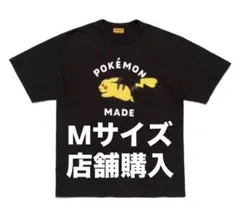 HUMANMADE×POKEMON MADE tee ピカチュウ白 Lサイズ - メルカリ