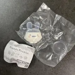 たまごっち ガチャ カプセルフロッキーズみみっち