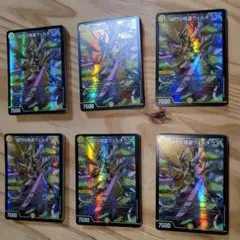 デュエルマスターズ　いきなり強いデッキ　守りの王道　６個セット