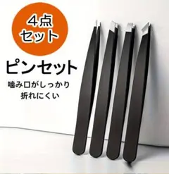 Item thumbnail for item 98e28cab-7502-47ed-9255-00bee0bc4e0f