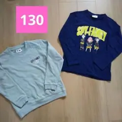 トレーナー まとめ売り トップス