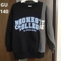 GU ジーユー HONEST COLLEGE 裏起毛トレーナー 140cm