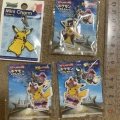 まとめ売り　ポケモンカード　プロモ　未開封　13枚　セット ピカチュウ　フーパ 楽天市場】【未開封品】 ポケモンSV スカーレット バイオレット