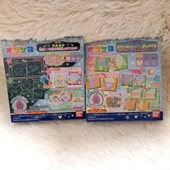 オリケシ　専用素材