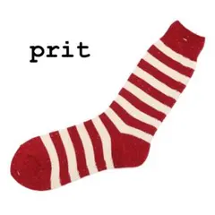新品未使用　prit プリット ボーダーソックス　レッド×アイボリー