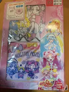 hugっと！プリキュア　インナーセット　110cm